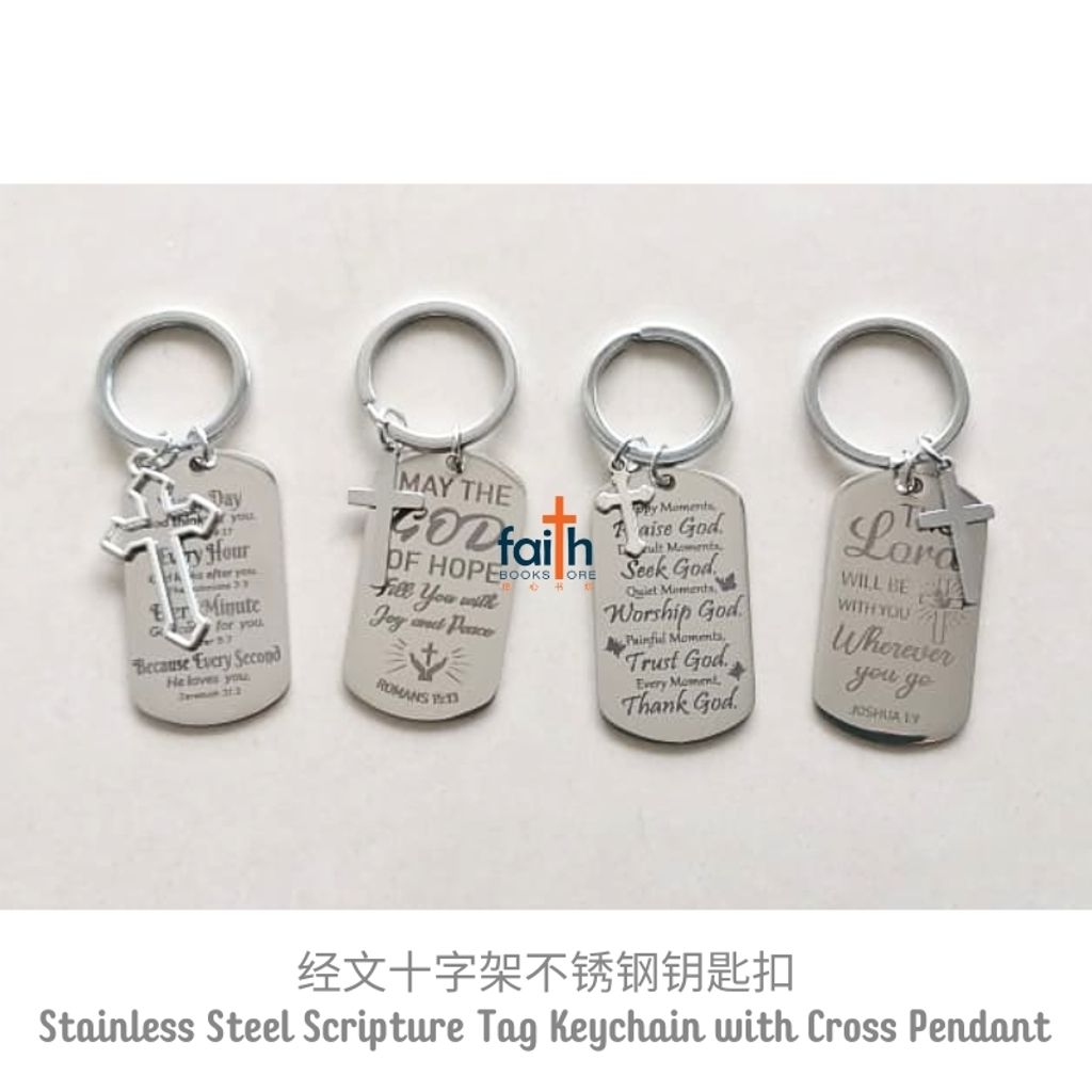 malaysia-online-christian-bookstore-faith-book-store-stainless-steel-scripture-tag-keychain-with-cross-pendant-经文-牌-不锈钢-钥匙-扣-christian-bible-verse-plate-&-cross-keychains-favor-bookstore-4