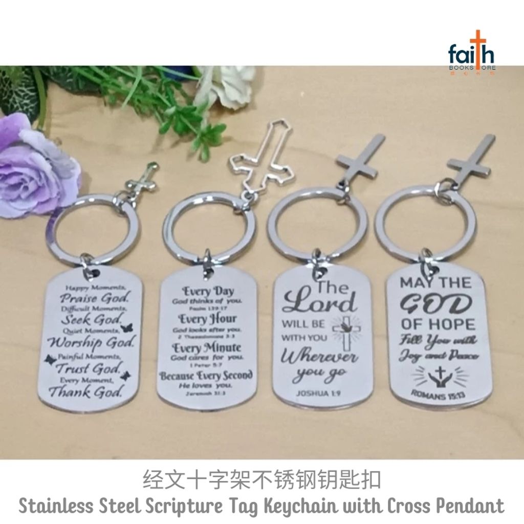 malaysia-online-christian-bookstore-faith-book-store-stainless-steel-scripture-tag-keychain-with-cross-pendant-经文-牌-不锈钢-钥匙-扣-christian-bible-verse-plate-&-cross-keychains-favor-bookstore-2