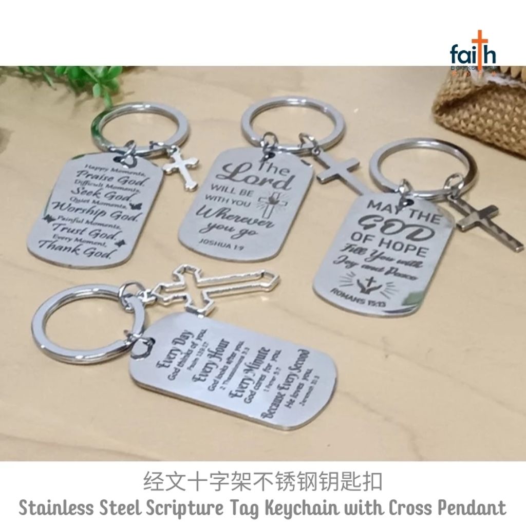 malaysia-online-christian-bookstore-faith-book-store-stainless-steel-scripture-tag-keychain-with-cross-pendant-经文-牌-不锈钢-钥匙-扣-christian-bible-verse-plate-&-cross-keychains-favor-bookstore-3