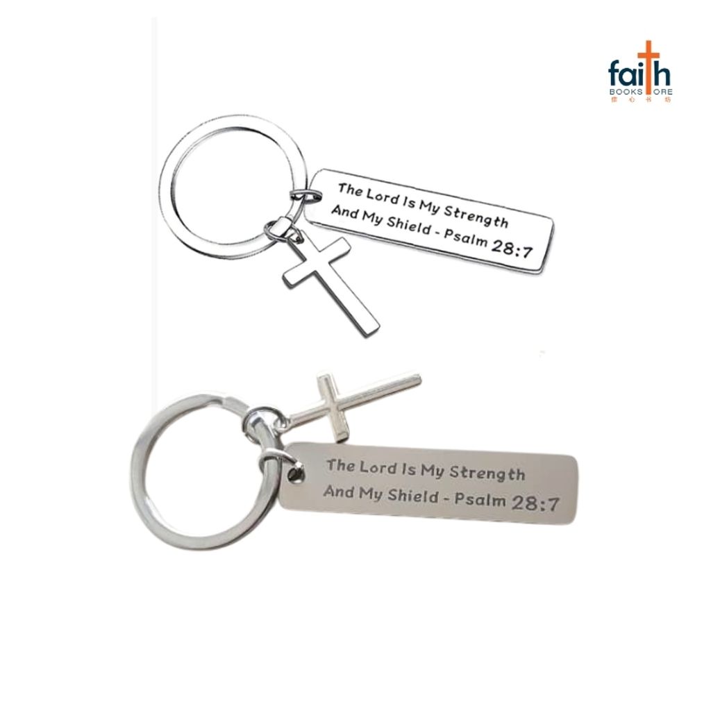 malaysia-online-christian-bookstore-faith-book-store-stainless-steel-laser-engraved-keychain-with-cross-pendant-english-bible-verse-scripture-经文-刻字-不锈钢-钥匙-扣-favor-bookstore-the-lord-is-my-strength