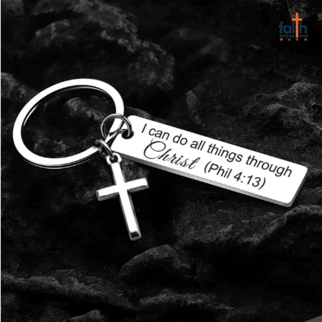 malaysia-online-christian-bookstore-faith-book-store-stainless-steel-laser-engraved-keychain-with-cross-pendant-bible-verse-scripture-经文-刻字-不锈钢-钥匙-扣-favor-bookstore-i-can-do-all-things-through-christ
