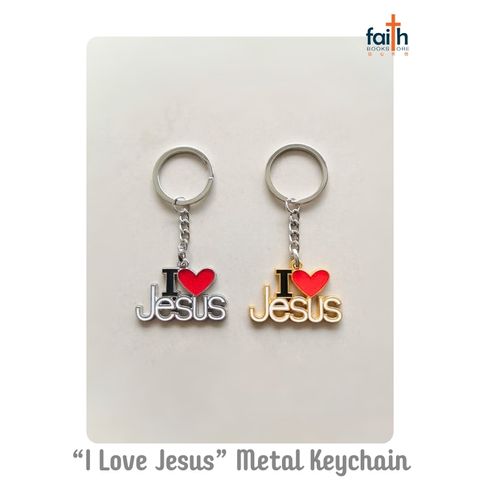 malaysia-online-christian-bookstore-faith-book-store-i-love-jesus-metal-keychain-favor-bookstore-我-爱-耶稣-金-属-钥匙-扣-2