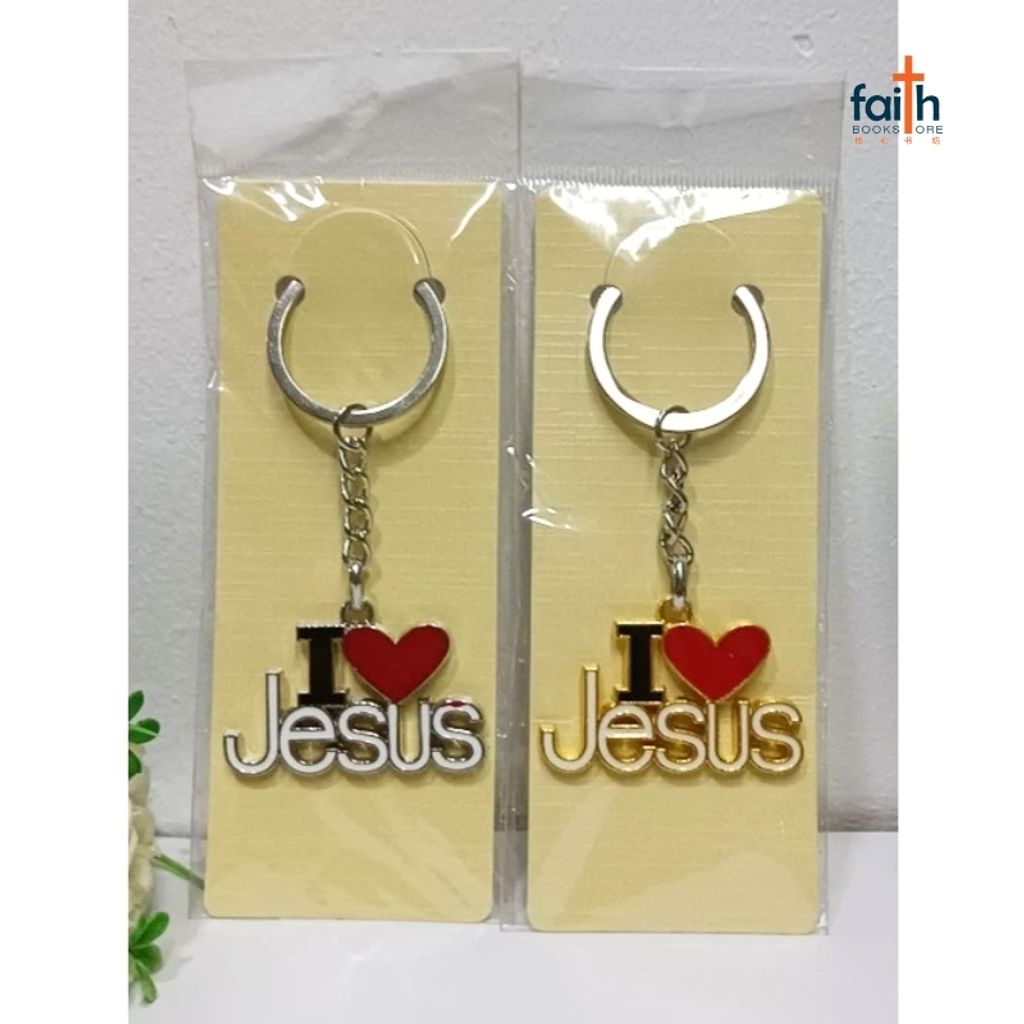 malaysia-online-christian-bookstore-faith-book-store-i-love-jesus-metal-keychain-favor-bookstore-我-爱-耶稣-金-属-钥匙-扣-5
