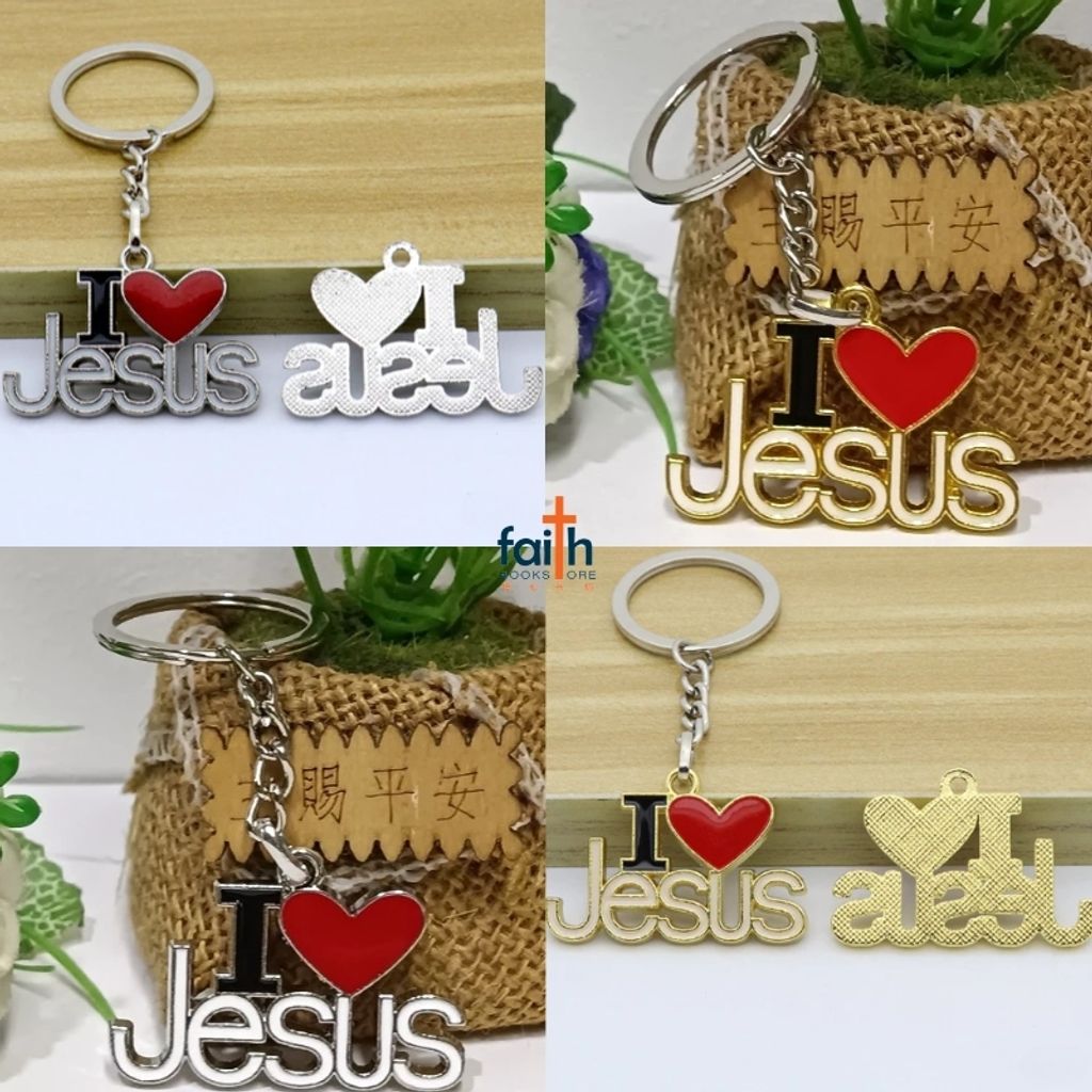 malaysia-online-christian-bookstore-faith-book-store-i-love-jesus-metal-keychain-favor-bookstore-我-爱-耶稣-金-属-钥匙-扣-6