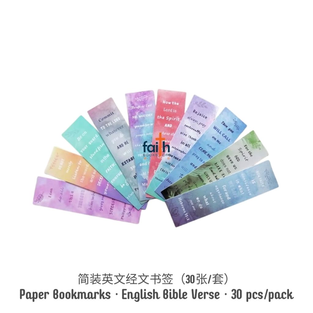 malaysia-online-christian-bookstore-faith-book-store-paper-bookmark-scripture-bookmarks-english-bible-verse-30-pcs-pack-简-装-英文-经文-书签-30-张-套-favor-bookstore-7
