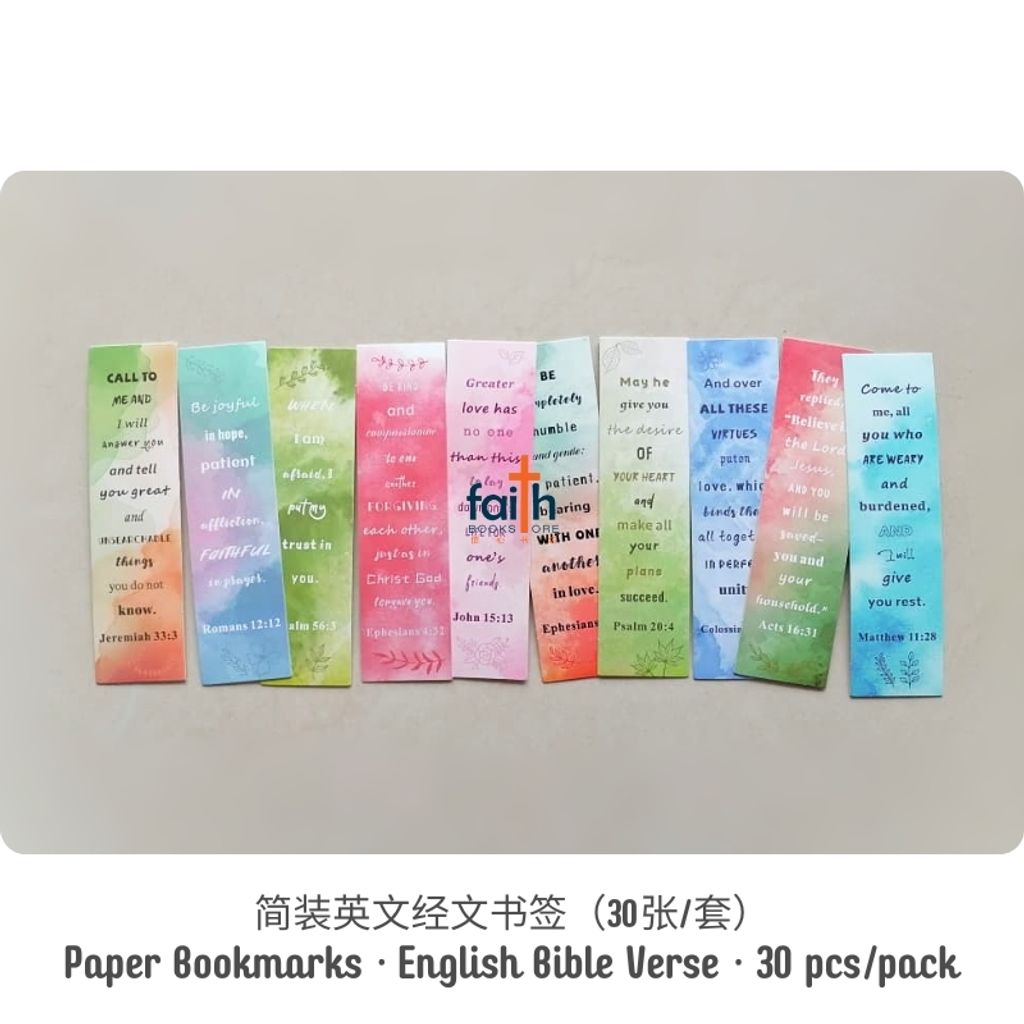malaysia-online-christian-bookstore-faith-book-store-paper-bookmark-scripture-bookmarks-english-bible-verse-30-pcs-pack-简-装-英文-经文-书签-30-张-套-favor-bookstore-6