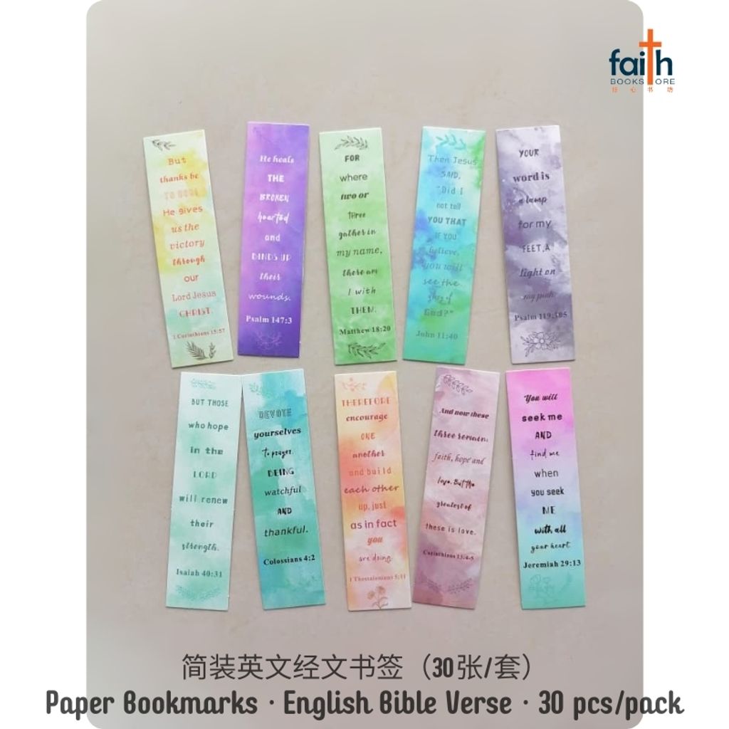 malaysia-online-christian-bookstore-faith-book-store-paper-bookmark-scripture-bookmarks-english-bible-verse-30-pcs-pack-简-装-英文-经文-书签-30-张-套-favor-bookstore-9