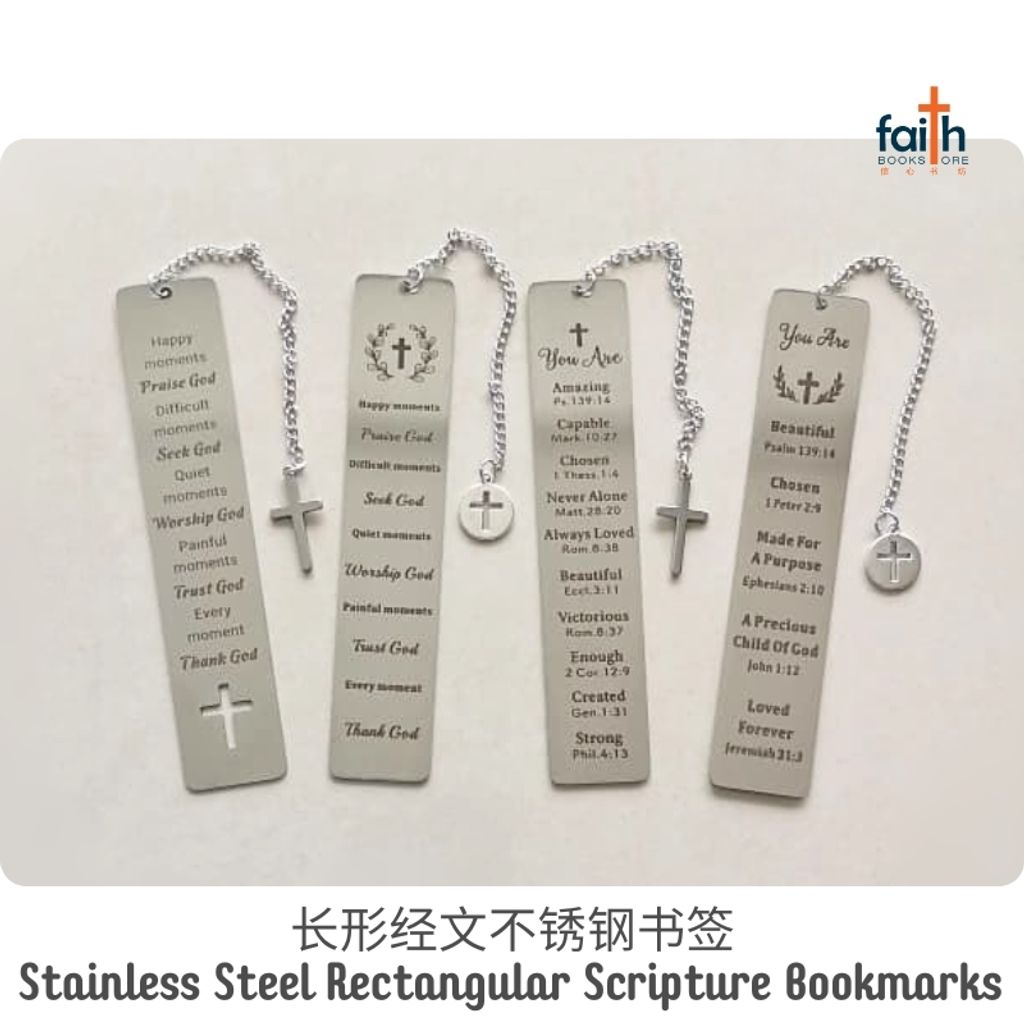 malaysia-online-christian-bookstore-faith-book-store-stainless-steel-rectangular-scripture-bookmarks-cross-pendant-bookmark-english-bible-verse-长-形-经文-不-锈-钢-书签-favor-bookstore-1