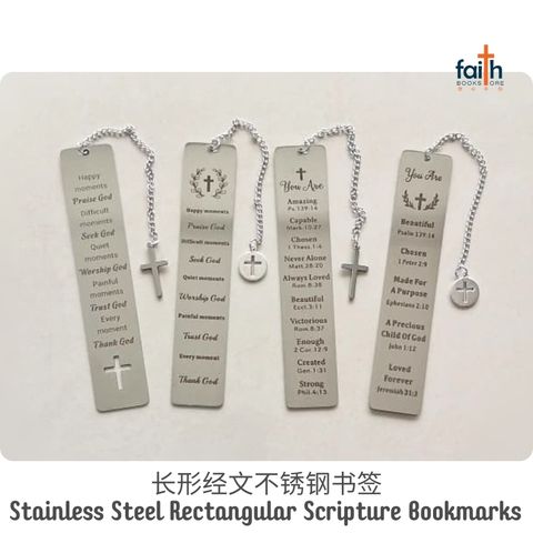 malaysia-online-christian-bookstore-faith-book-store-stainless-steel-rectangular-scripture-bookmarks-cross-pendant-bookmark-english-bible-verse-长-形-经文-不-锈-钢-书签-favor-bookstore-1