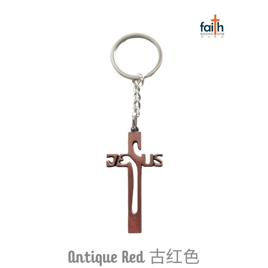 malaysia-online-christian-bookstore-faith-book-store-jesus-cross-metal-keychain-favor-bookstore-JESUS-十字架-金属-钥匙-扣-antique-red-古-红-色