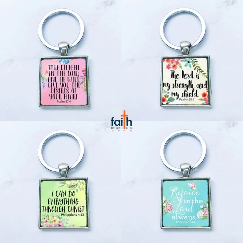 malaysia-online-christian-bookstore-faith-book-store-timeless-gem-square-keychain-english-bible-verse-scripture-metal-epoxy-keychains-时光-宝石-方形-钥匙-扣-favor-bookstore-3