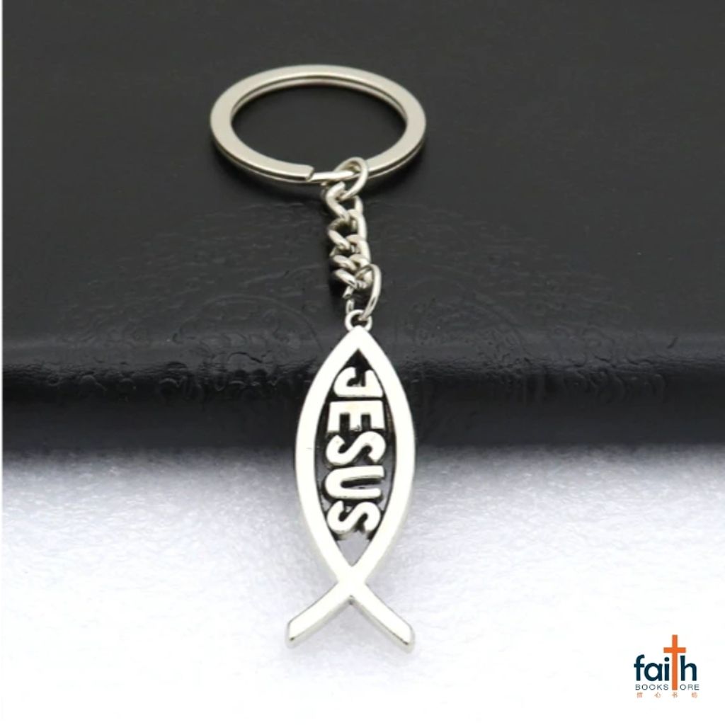 malaysia-online-christian-bookstore-faith-book-store-jesus-fish-metal-keychain-耶稣-鱼-金属-钥匙-扣-favor-bookstore-metal-keychains-silver-银色-2