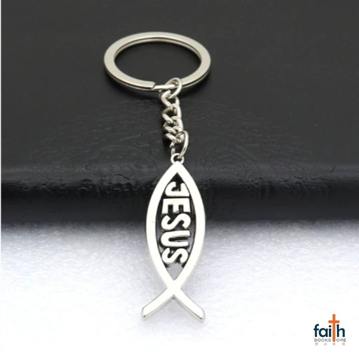 malaysia-online-christian-bookstore-faith-book-store-jesus-fish-metal-keychain-耶稣-鱼-金属-钥匙-扣-favor-bookstore-metal-keychains-silver-银色-2