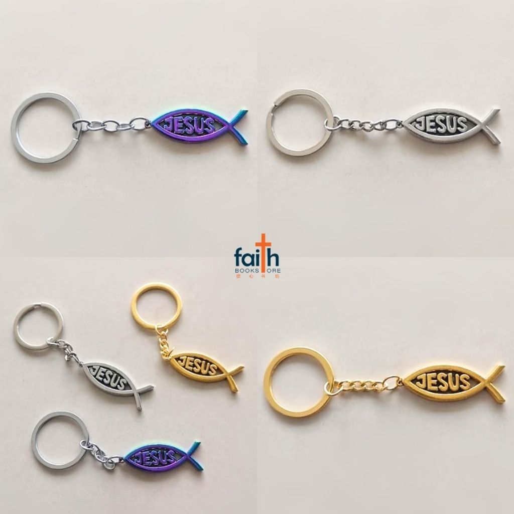 malaysia-online-christian-bookstore-faith-book-store-jesus-fish-metal-keychain-耶稣-鱼-金属-钥匙-扣-favor-bookstore-metal-keychains-2