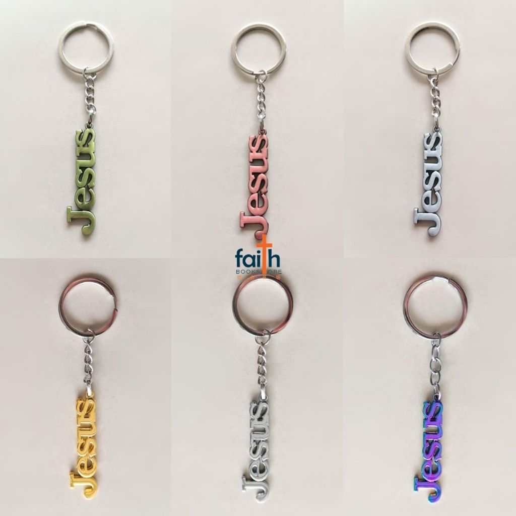 malaysia-online-christian-bookstore-faith-book-store-jesus-metal-keychain-Jesus-字母-金属-钥匙-扣-favor-bookstore-metal-keychains-2