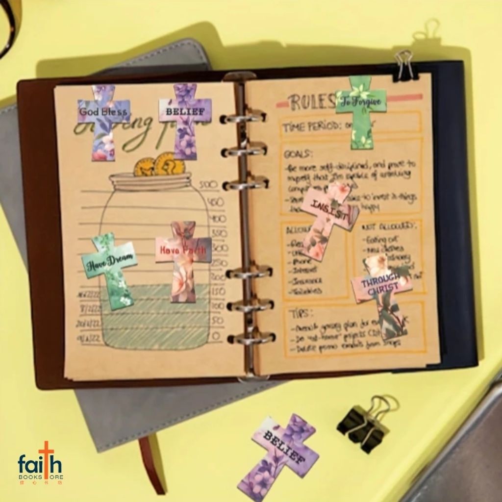 malaysia-online-christian-bookstore-faith-book-store-cross-magnetic-bookmark-english-scripture-bible-verse-bookmarks-12-pcs-pack-十字架-磁性-书签-12-片-套-英文-favor-bookstore-4