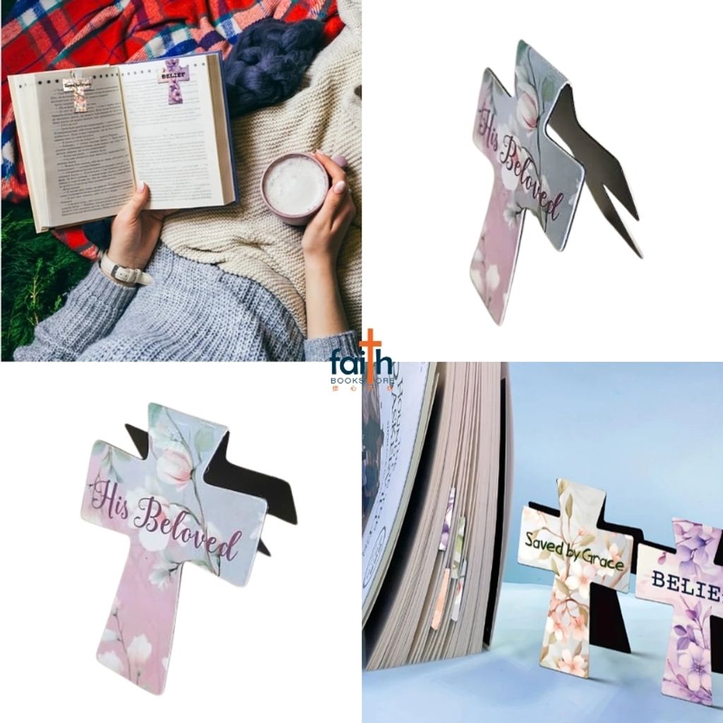 malaysia-online-christian-bookstore-faith-book-store-cross-magnetic-bookmark-english-scripture-bible-verse-bookmarks-12-pcs-pack-十字架-磁性-书签-12-片-套-英文-favor-bookstore-6