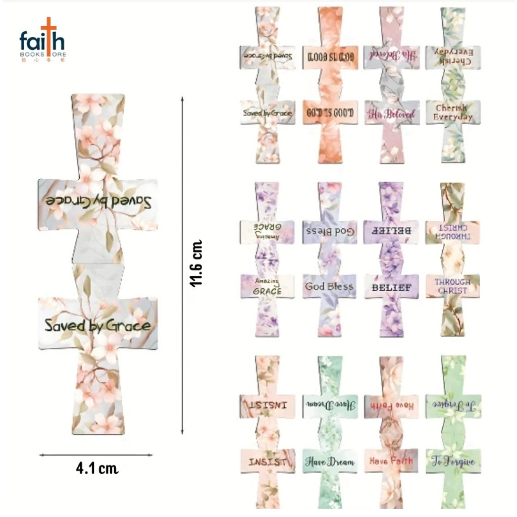 malaysia-online-christian-bookstore-faith-book-store-cross-magnetic-bookmark-english-scripture-bible-verse-bookmarks-12-pcs-pack-十字架-磁性-书签-12-片-套-英文-favor-bookstore-2