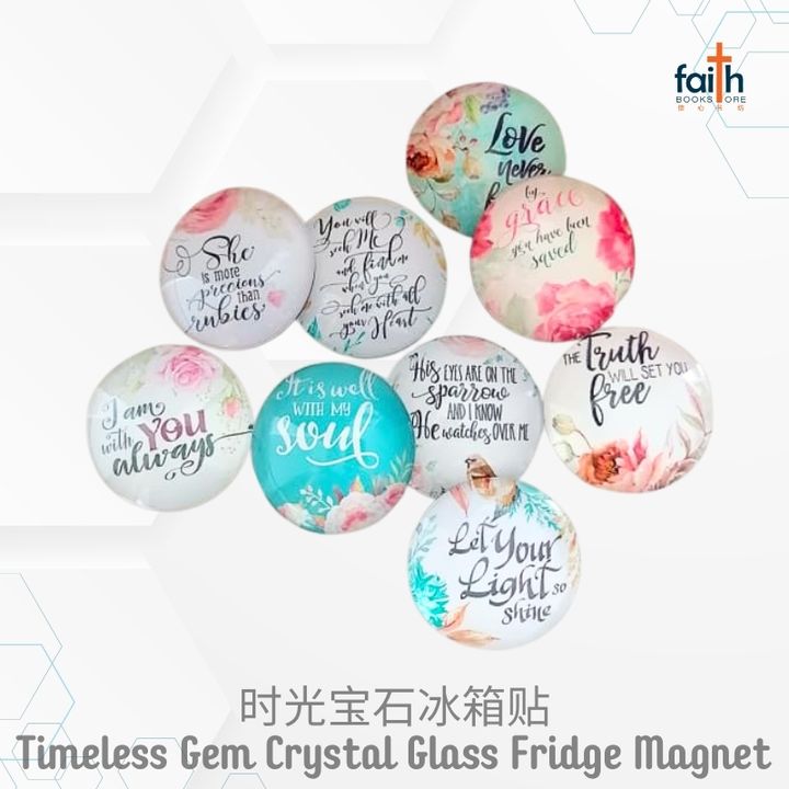 malaysia-online-christian-bookstore-faith-book-store-timeless-gem-crystal-glass-fridge-magnet-inspirational-scripture-bible-verse-quotes-magnets-时光-宝石-冰箱-贴-favor-bookstore-2