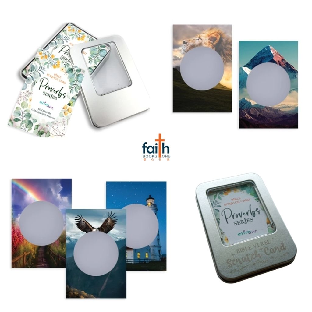 malaysia-online-christian-bookstore-faith-book-store-scratch-cards-with-scripture-verses-bible-verse-card-english-elim-art-proverbs-series-3