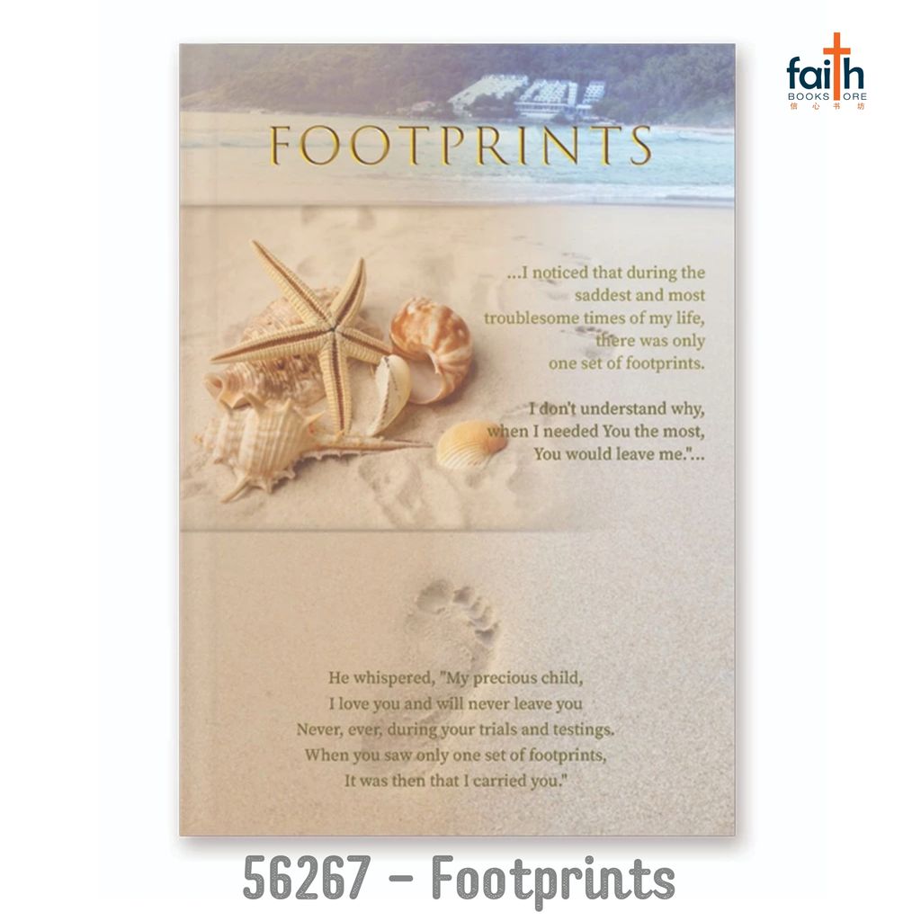 malaysia-online-christian-bookstore-faith-book-store-a5-hardcover-journal-notebook-elim-art-notebooks-journals-SEJH-56267-footprints