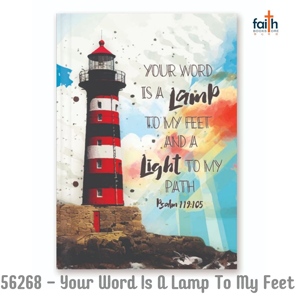 malaysia-online-christian-bookstore-faith-book-store-a5-hardcover-journal-notebook-elim-art-notebooks-journals-SEJH-56268-your-word-is-a-lamp-to-my-feet