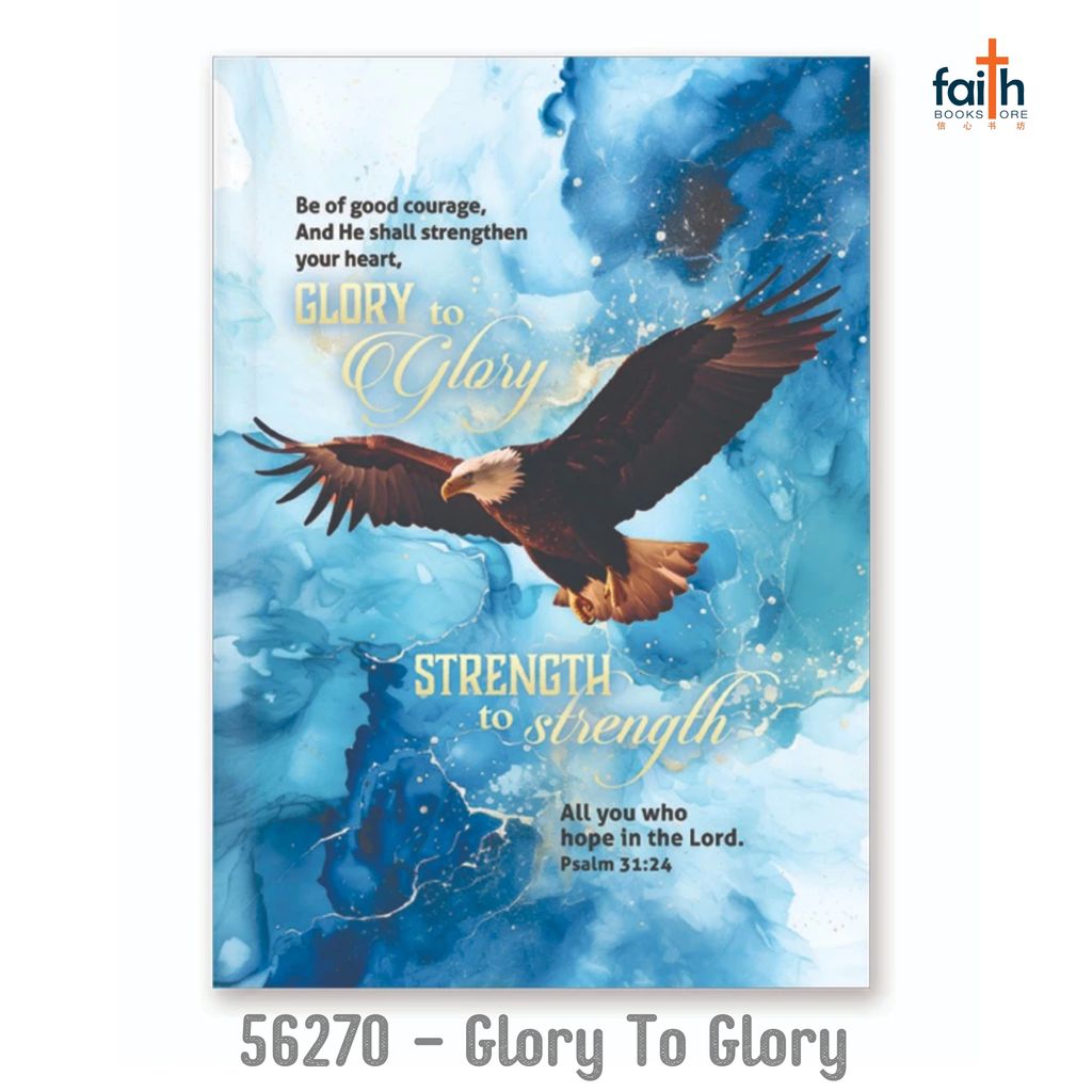 malaysia-online-christian-bookstore-faith-book-store-a5-hardcover-journal-notebook-elim-art-notebooks-journals-SEJH-56270-glory-to-glory