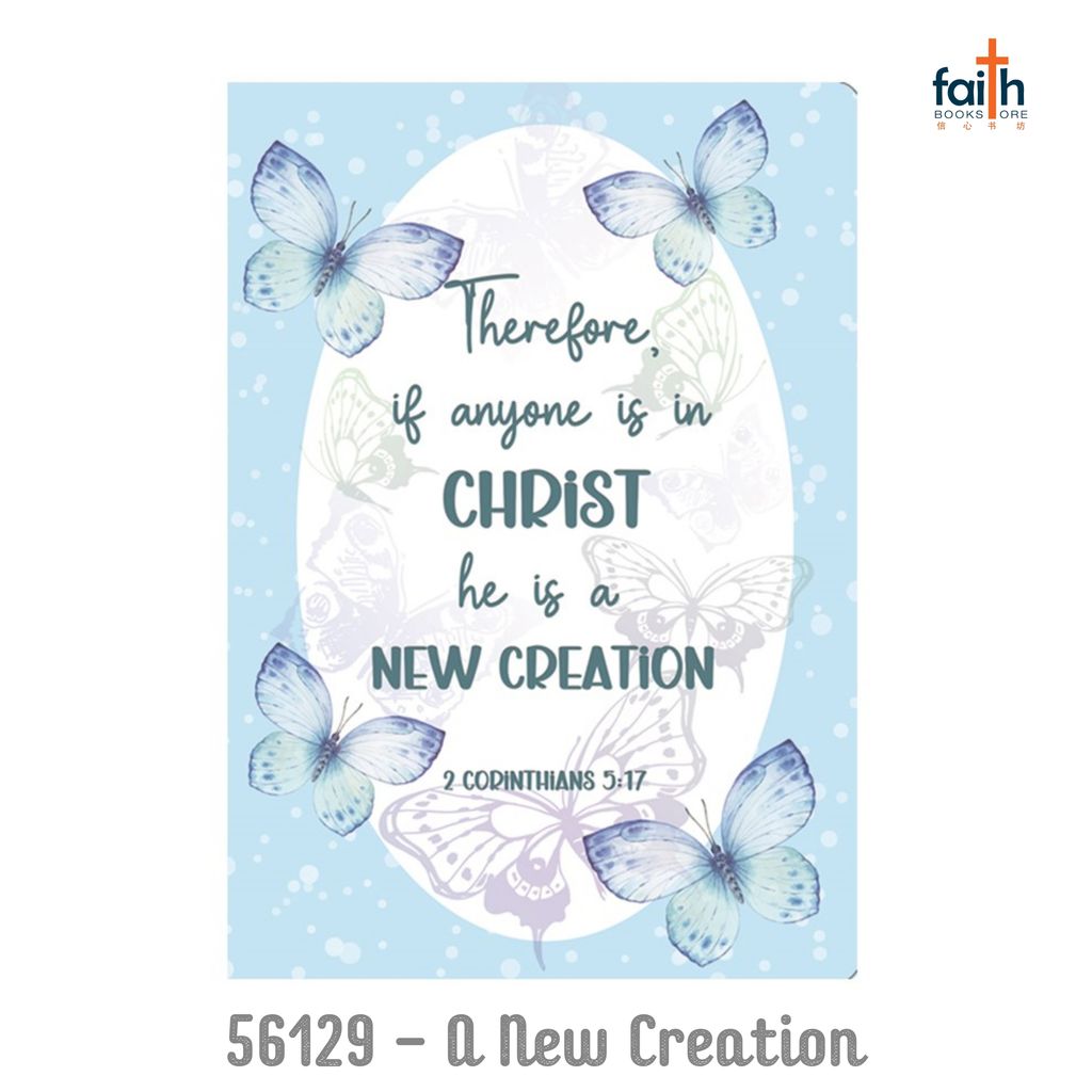 malaysia-online-christian-bookstore-faith-book-store-a5-lux-leather-2-tone-journal-notebook-elim-art-notebooks-journals-SEJL-56129-a-new-creation-2-corinthians-5-17