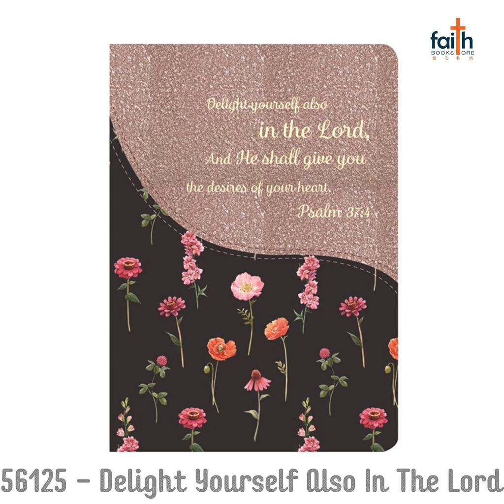 malaysia-online-christian-bookstore-faith-book-store-a5-lux-leather-2-tone-journal-notebook-elim-art-notebooks-journals-SEJL-56125-delight-yourself-also-in-the-lord-psalm-37-4