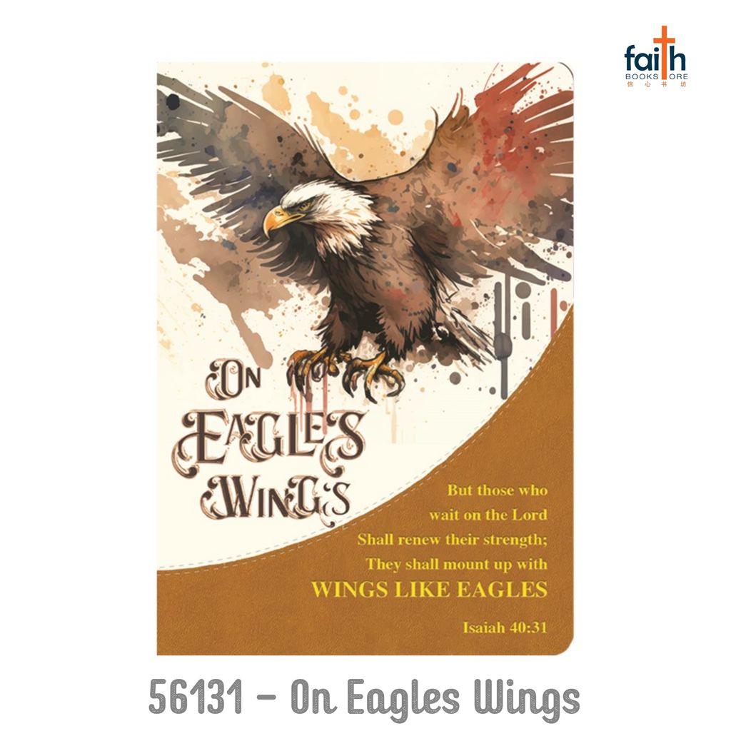 malaysia-online-christian-bookstore-faith-book-store-a5-lux-leather-2-tone-journal-notebook-elim-art-notebooks-journals-SEJL-56131-on-eagles-wings-isaiah-40-31