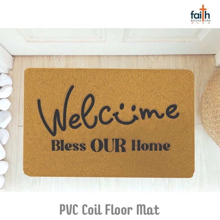 malaysia-online-christian-bookstore-faith-book-store-floor-mat-pvc-coil-door-mat-home-decoration-elim-art-