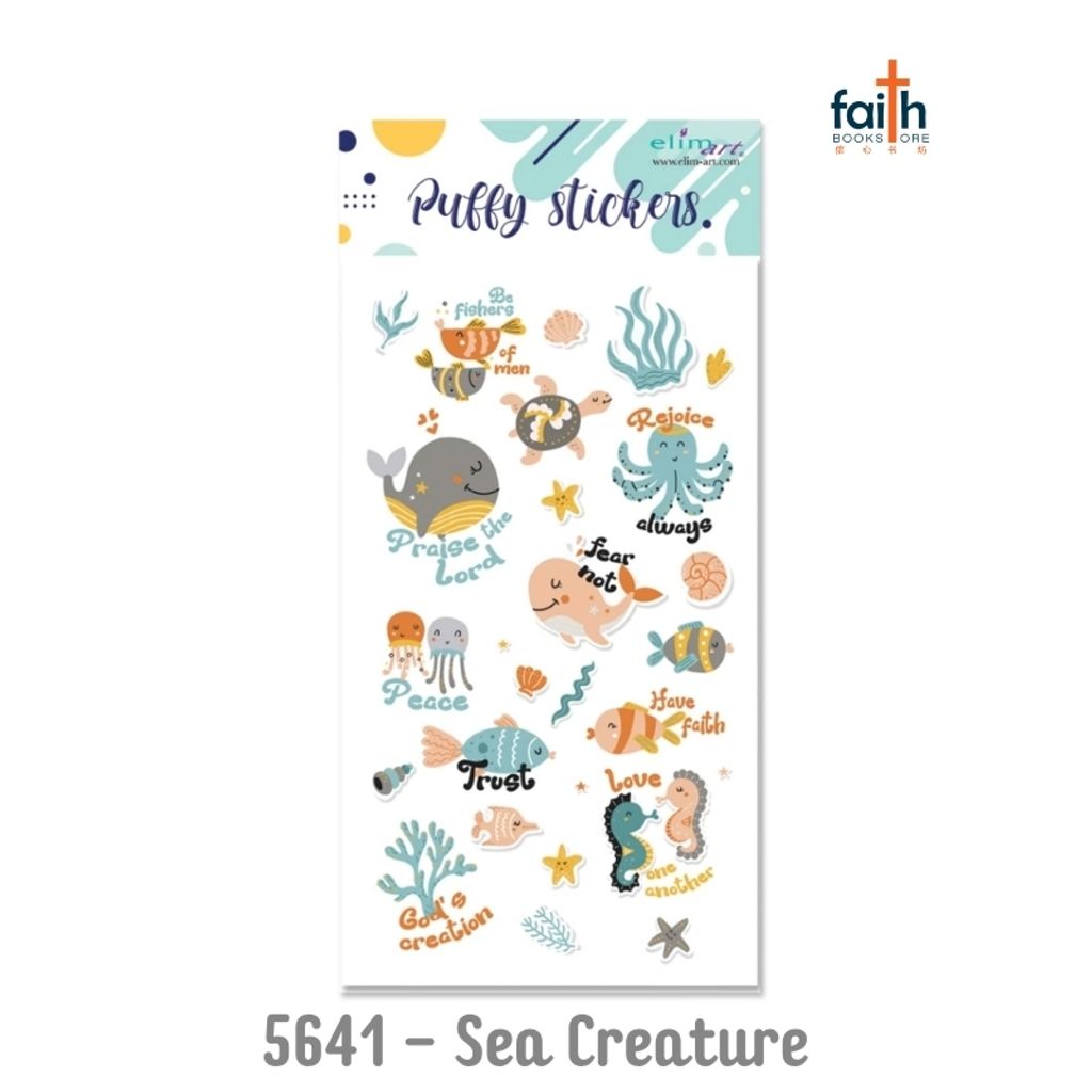 malaysia-online-christian-bookstore-faith-book-store-puffy-stickers-elim-art-3D-puffy-sticker-SEPS-5641-SC-sea-creature