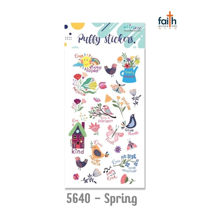 malaysia-online-christian-bookstore-faith-book-store-puffy-stickers-elim-art-3D-puffy-sticker-SEPS-5640-SC-spring