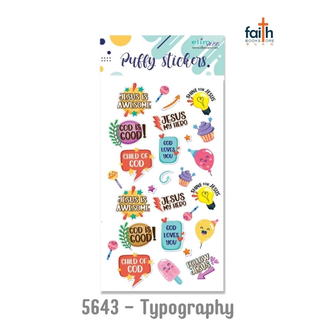 malaysia-online-christian-bookstore-faith-book-store-puffy-stickers-elim-art-3D-puffy-sticker-SEPS-5643-SC-typography