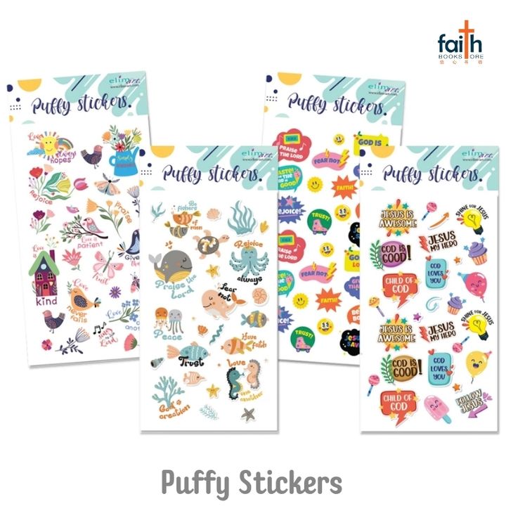 malaysia-online-christian-bookstore-faith-book-store-puffy-stickers-elim-art-3D-puffy-sticker-1