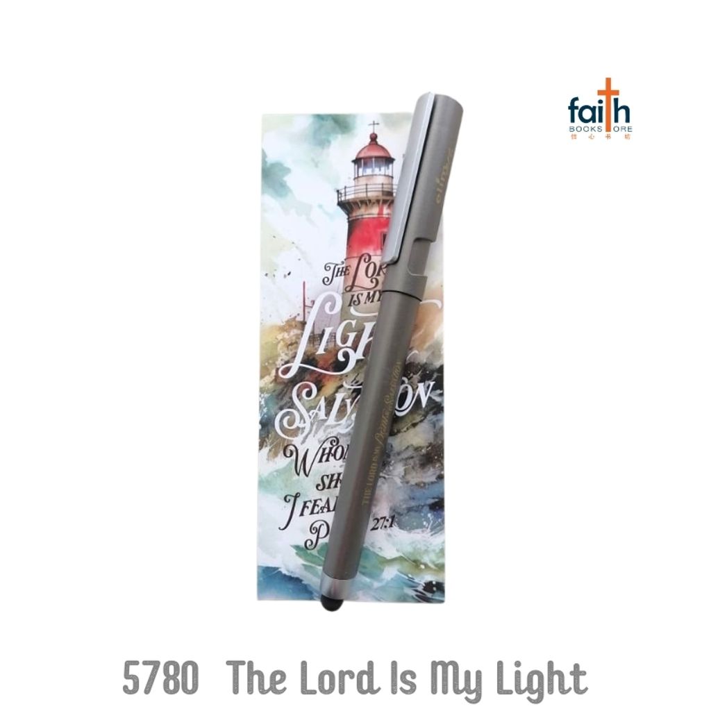 malaysia-online-christian-bookstore-faith-book-store-gel-pen-with-bookmark-gift-set-abs-plastic-pen-black-ink-elim-art-GEBP-5780-SM-the-lord-is-my-light