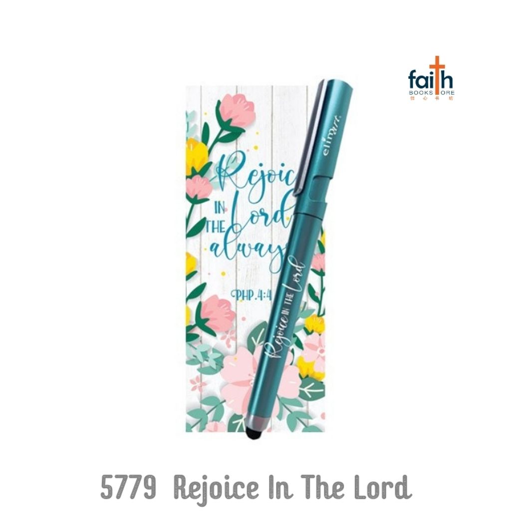 malaysia-online-christian-bookstore-faith-book-store-gel-pen-with-bookmark-gift-set-abs-plastic-pen-black-ink-elim-art-GEBP-5779-SM-rejoice-in-the-lord