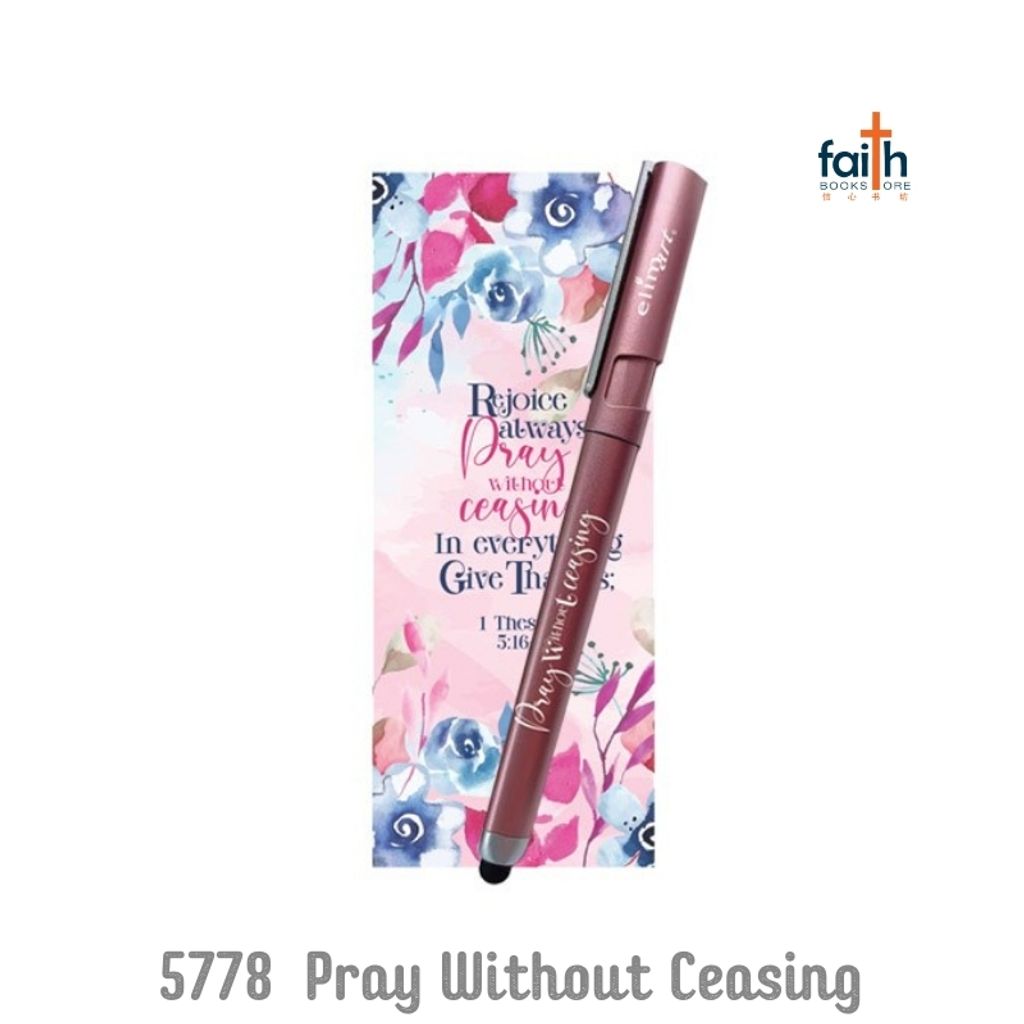 malaysia-online-christian-bookstore-faith-book-store-gel-pen-with-bookmark-gift-set-abs-plastic-pen-black-ink-elim-art-GEBP-5778-SM-pray-without-ceasing