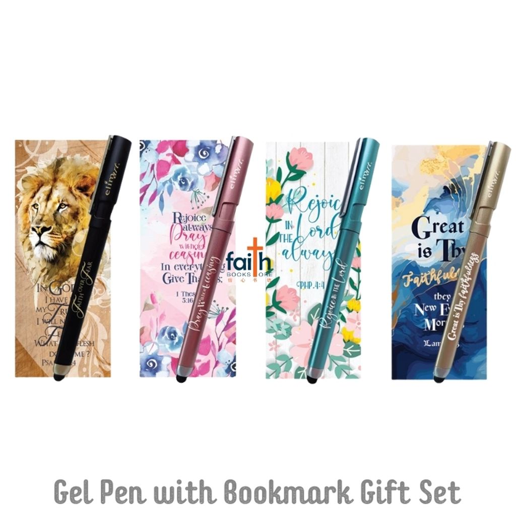 malaysia-online-christian-bookstore-faith-book-store-gel-pen-with-bookmark-gift-set-abs-plastic-pen-black-ink-elim-art