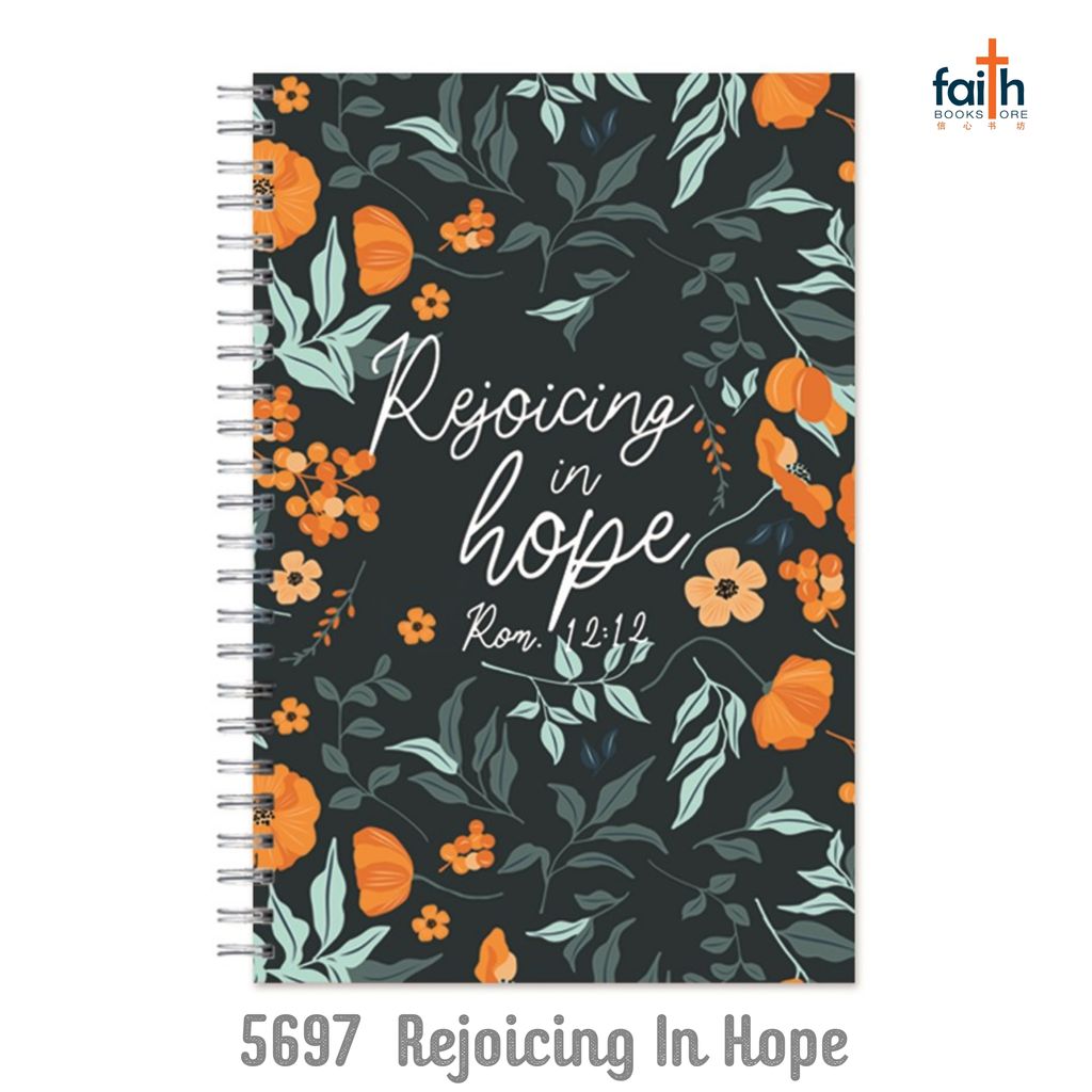malaysia-online-christian-bookstore-faith-book-store-a5-wire-o-hard-cover-journal-notebook-elim-art-WM-series-notebooks-journals-SEWH-5697-WM-rejoicing-in-hope-romans-12-12