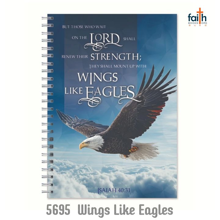 malaysia-online-christian-bookstore-faith-book-store-a5-wire-o-hard-cover-journal-notebook-elim-art-WM-series-notebooks-journals-SEWH-5695-WM-wings-like-eagles-isaiah-40-31