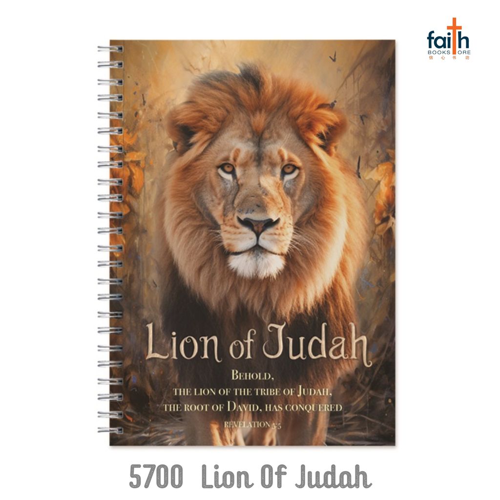 malaysia-online-christian-bookstore-faith-book-store-a5-wire-o-hard-cover-journal-notebook-elim-art-WM-series-notebooks-journals-SEWH-5700-WM-lion-of-judah-revelation-5-5
