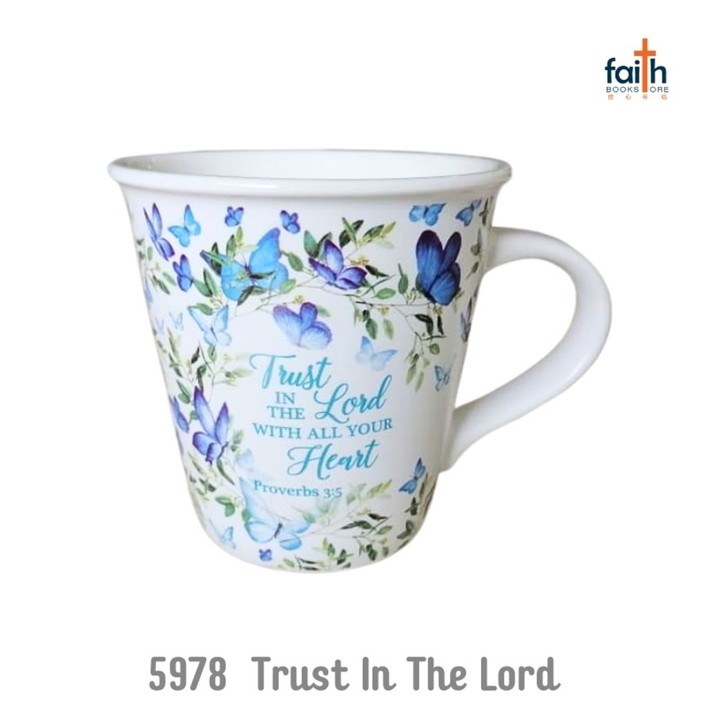 malaysia-online-christian-bookstore-faith-book-store-ceramic-mugs-with-bible-verse-scripture-260-ml-floral-design-white-cup-elim-art-GEMG-5978-WM-trust-in-the-lord-with-all-your-heart-proverbs-3-5
