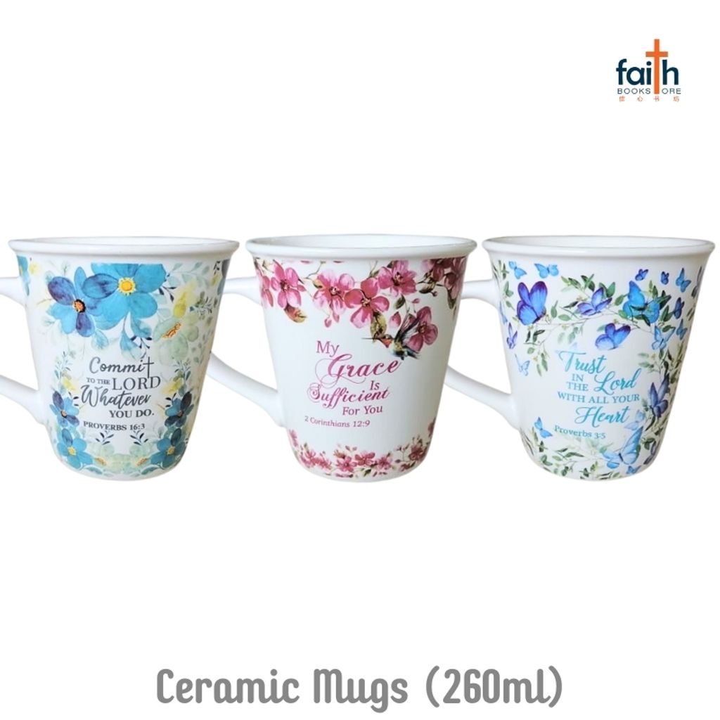 malaysia-online-christian-bookstore-faith-book-store-ceramic-mugs-with-bible-verse-scripture-260-ml-floral-design-white-cup-elim-art-5