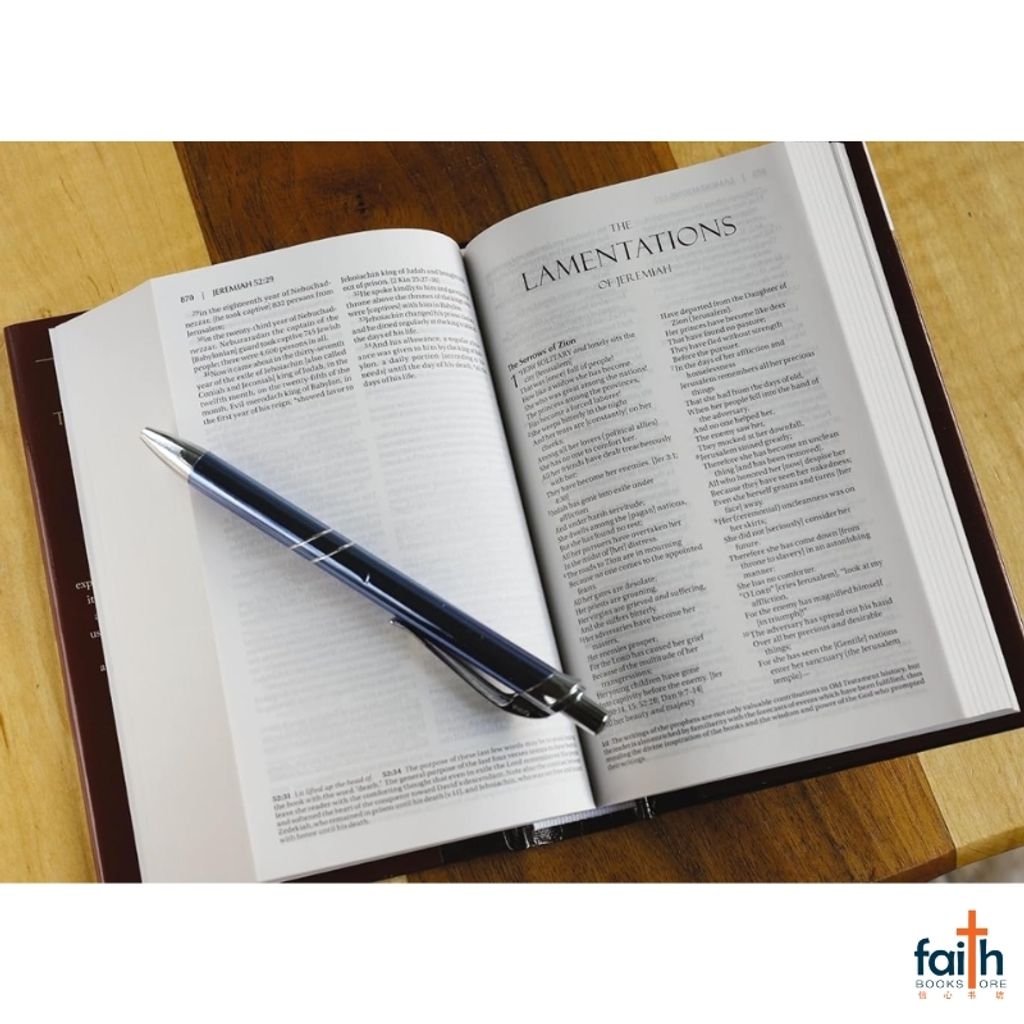 malaysia-online-christian-bookstore-faith-book-store-english-holy-bible-amplified-amp-compact-hardcover-zondervan-gladsounds-9780310443995-7