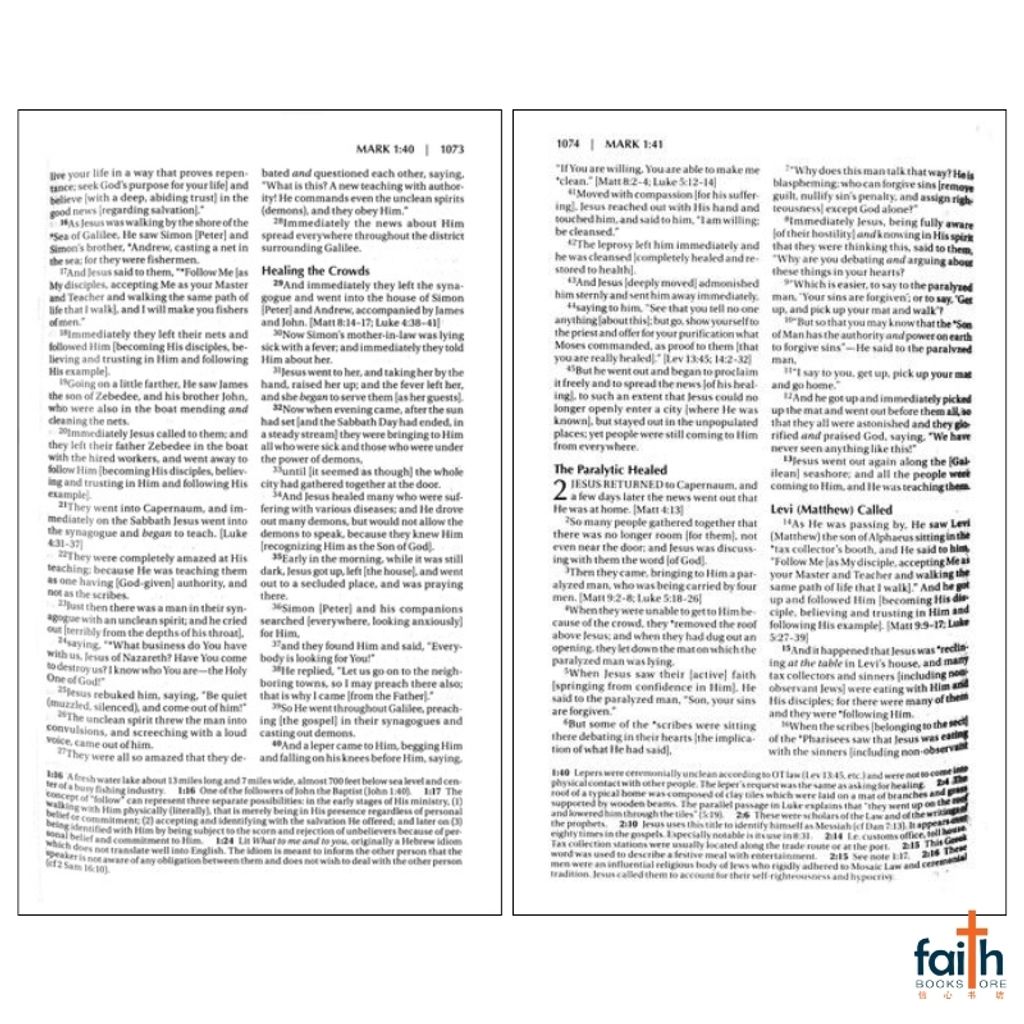 malaysia-online-christian-bookstore-faith-book-store-english-holy-bible-amplified-amp-compact-hardcover-zondervan-gladsounds-9780310443995-6