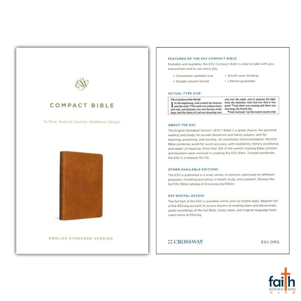 malaysia-online-christian-bookstore-faith-book-store-english-holy-bible-english-standard-version-esv-compact-bible-trutone-nubuck-caramel-wildflower-design-imitation-leather-zondervan-9781433595615-4