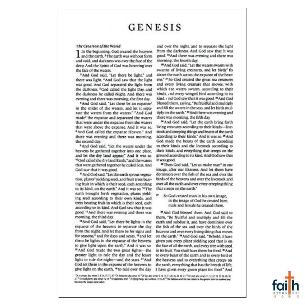 malaysia-online-christian-bookstore-faith-book-store-english-holy-bible-english-standard-version-esv-compact-bible-trutone-nubuck-caramel-wildflower-design-imitation-leather-zondervan-9781433595615-5