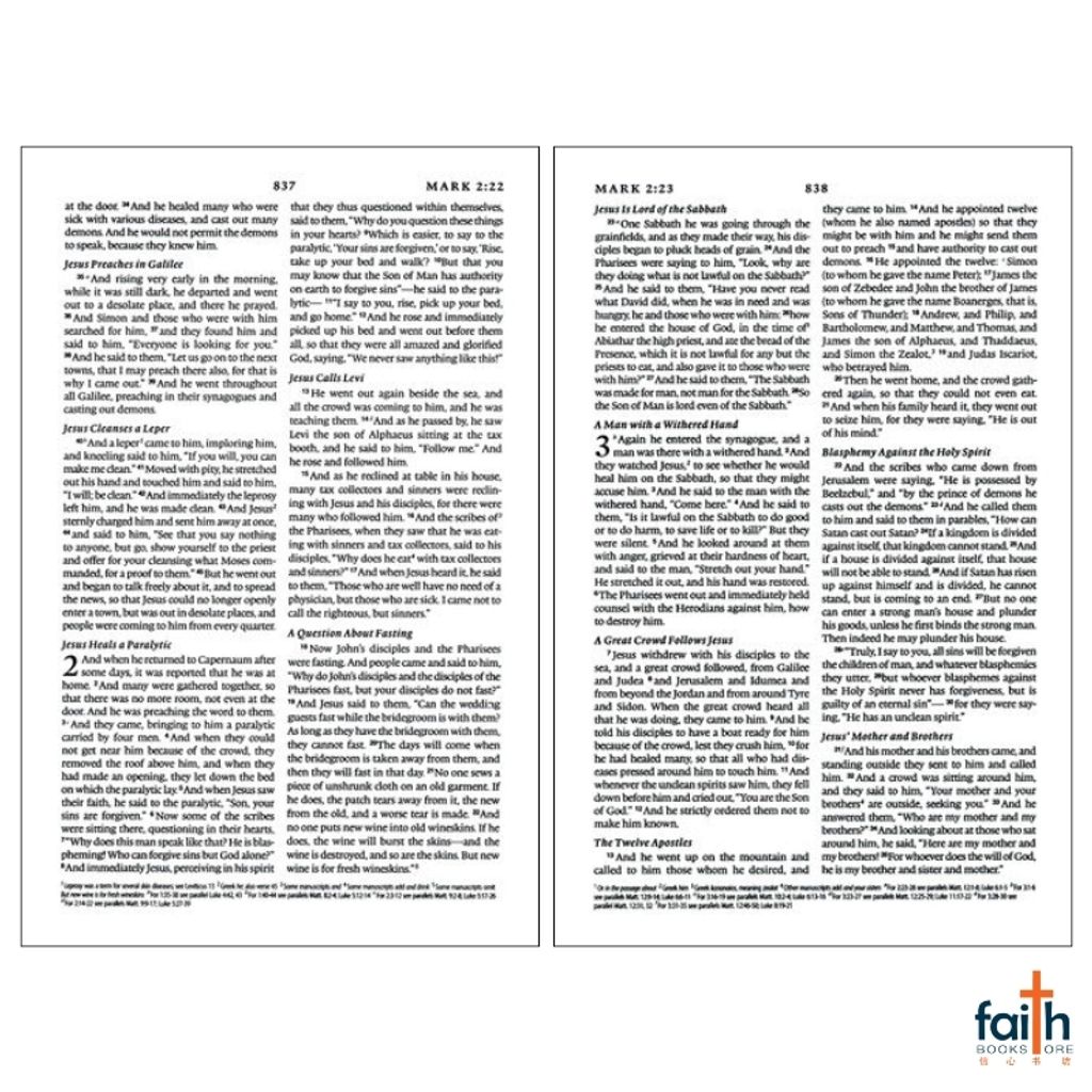 malaysia-online-christian-bookstore-faith-book-store-english-holy-bible-english-standard-version-esv-compact-bible-trutone-nubuck-caramel-wildflower-design-imitation-leather-zondervan-9781433595615-8