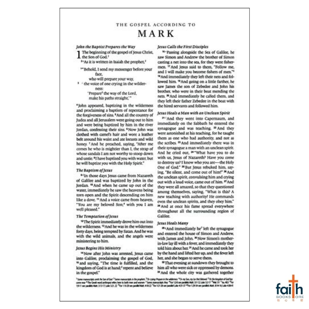 malaysia-online-christian-bookstore-faith-book-store-english-holy-bible-english-standard-version-esv-compact-bible-trutone-nubuck-caramel-wildflower-design-imitation-leather-zondervan-9781433595615-7